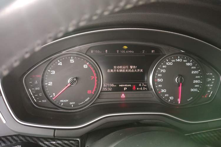 Used Audi A5 2019 Coupe 40 TFSI Fashion Edition China V Emission Standard