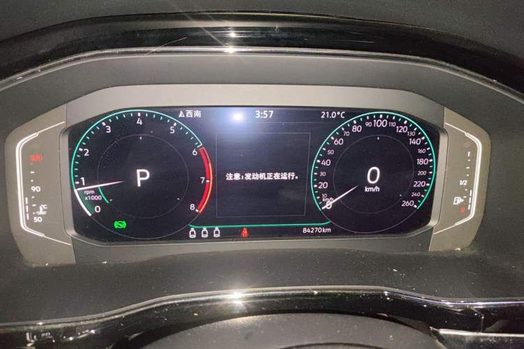 Used Volkswagen Teramont X 2020 Revised Version 330TSI Two-Wheel Drive Prestige Luxury Edition