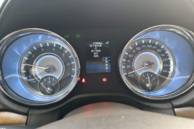 Used Chrysler 300C 2012 3.6L Luxury Edition