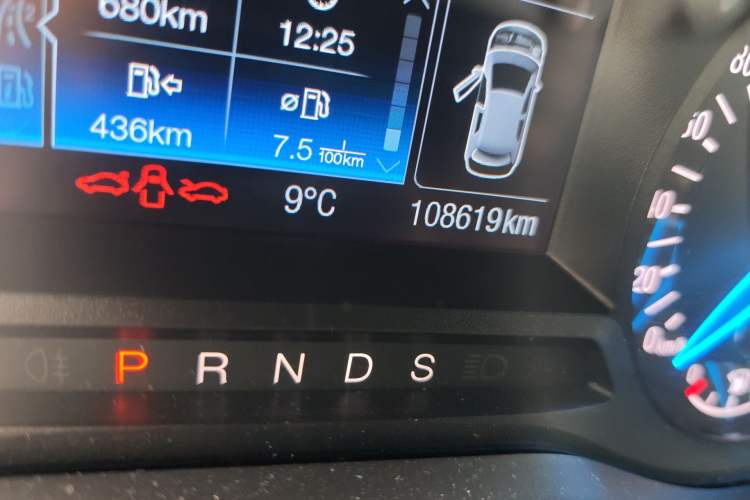 Used Ford Mondeo 2013 1.5L GTDi180 Fashion Edition