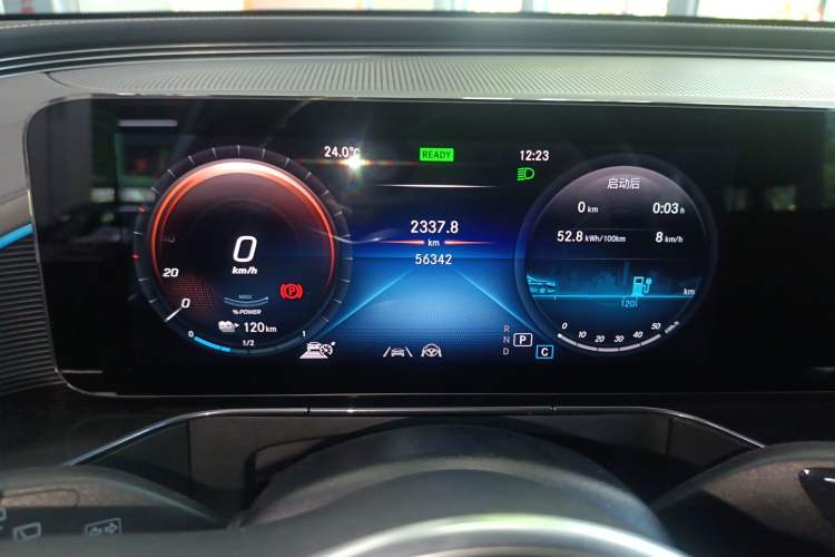 Used Mercedes-Benz EQC 2020 EQC 400 4MATIC
