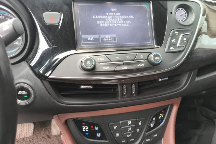 Used Buick Envision 2016 28T Four-Wheel Drive Luxury Model
