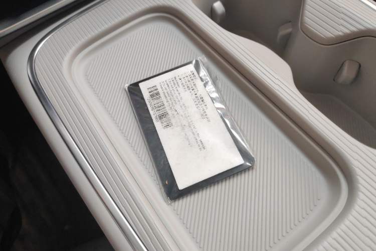 Used Leapmotor B01 2025 430 Comfort Edition Vehicle Key