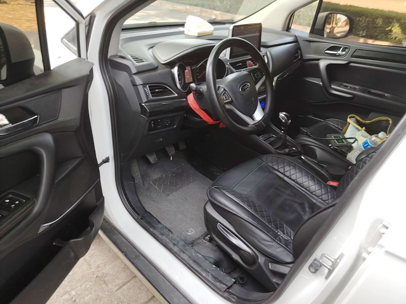 Front Interior