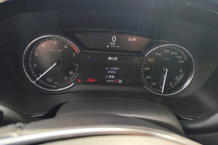 Used Cadillac XT5 2022 2.0T Four-Wheel Drive Luxury Version
