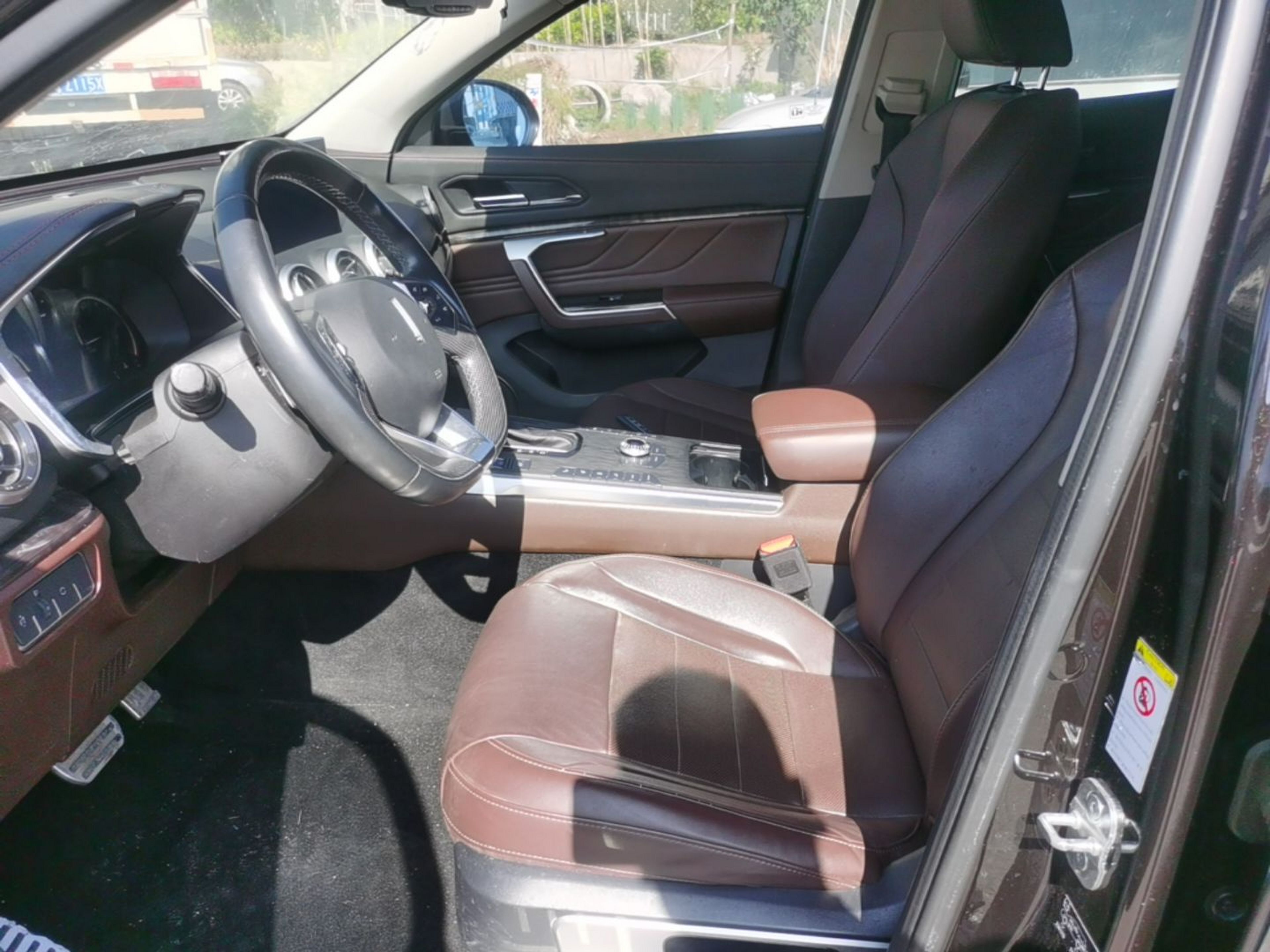 Front Interior