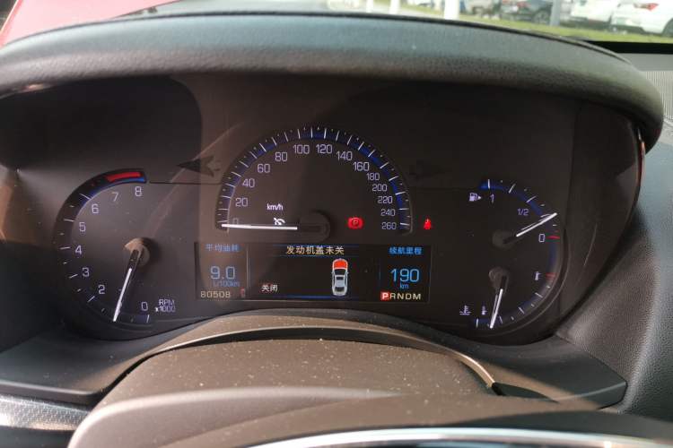 Used Cadillac ATS-L 2014 25T Comfort Model
