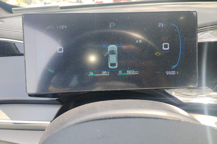 Used BYD Qin PLUS 2023 Champion Edition DM-i 120KM Leading Model
