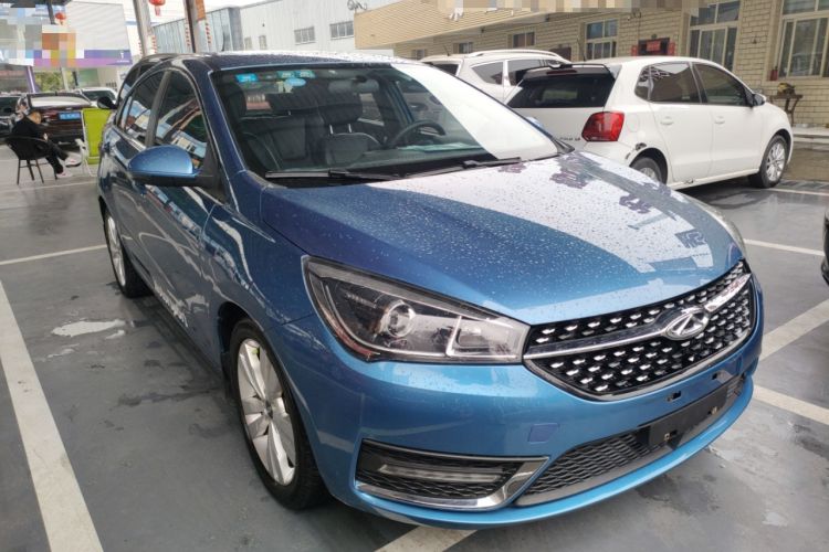 Used Chery Arrizo 5 2016 1.5L Manual Lingrui Edition Front Right 45 Deg