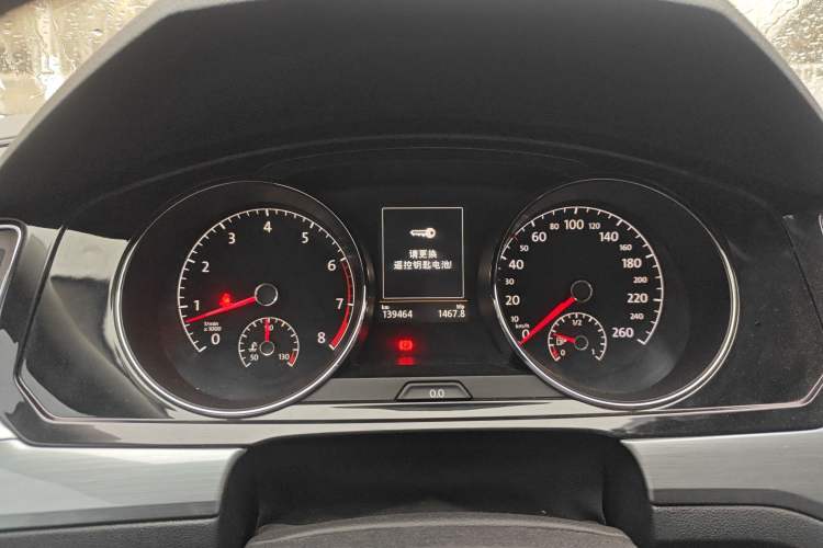 Used Volkswagen Lamando 2015 280TSI DSG Luxury Edition