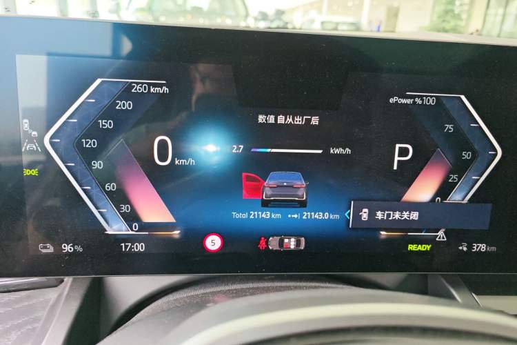 Used BMW i5 2024 eDrive 35L Prestige Luxury Package Instrument Cluster