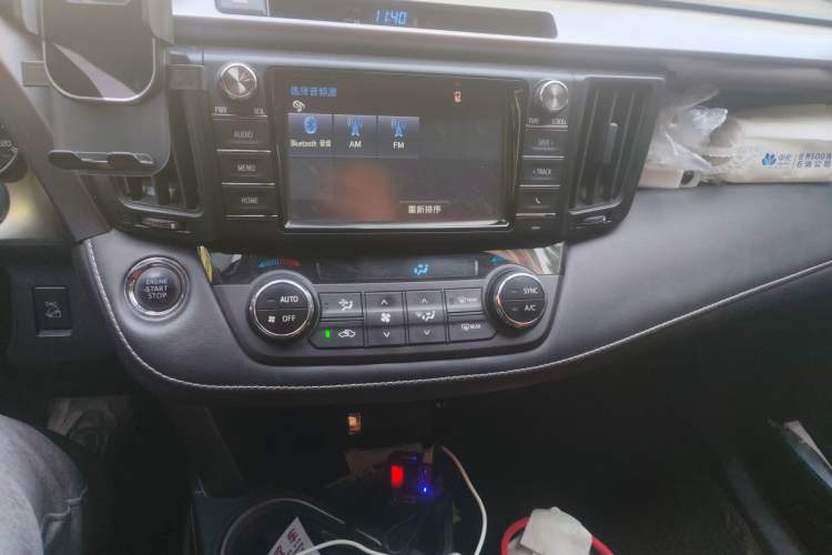 Used Toyota RAV4 2018 2.5L Automatic 4x4 Elite i Edition Audio And AC Panel