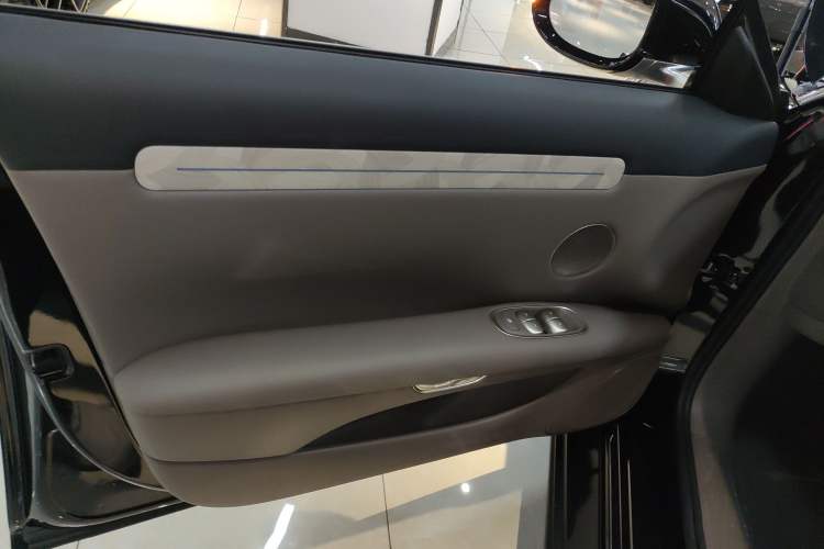 Used IM L6 2025 Ultra Model
