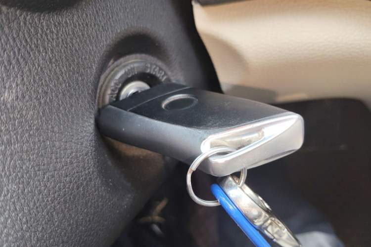 Used Haima S7 2015 2.0L Automatic ZhiShang Version Vehicle Key