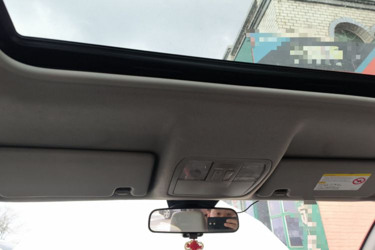 Used BAIC Senova D50 2016 1.5L Manual Elite Edition Headliner