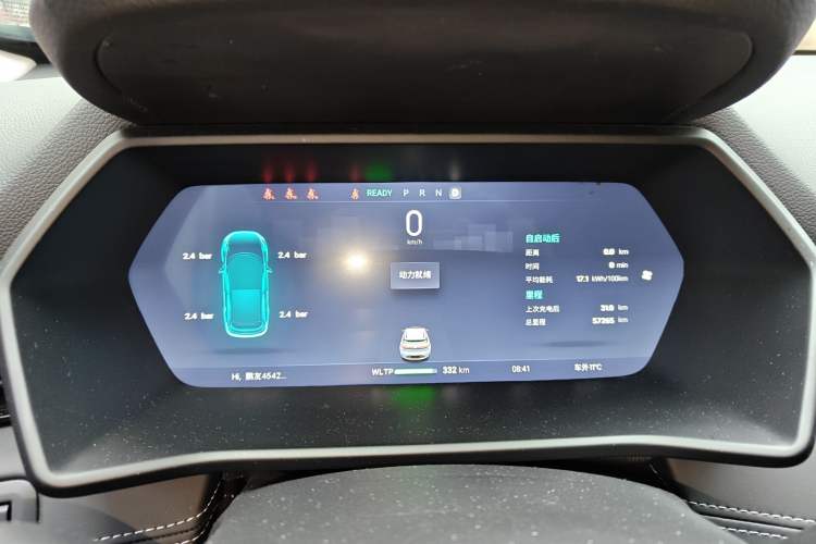 Used XPeng G3 2022 G3i 460G+ Instrument Cluster