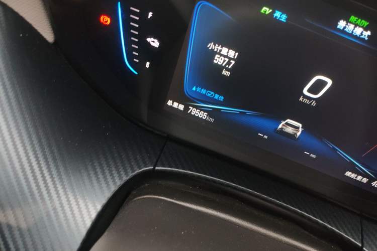 Used Buick Velite 6 2020 Plug-in Hybrid Connected Smart Edition