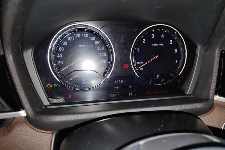 Used BMW X1 2020 sDrive25Li Leading Model
