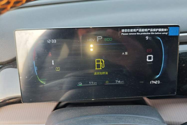 Used BYD Song Pro New Energy 2023 Champion Edition DM-i 71KM Navigation Model