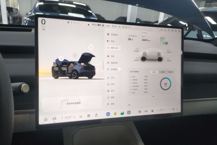 Used ONVO L60 2024 60 kWh Rear-Drive Version
