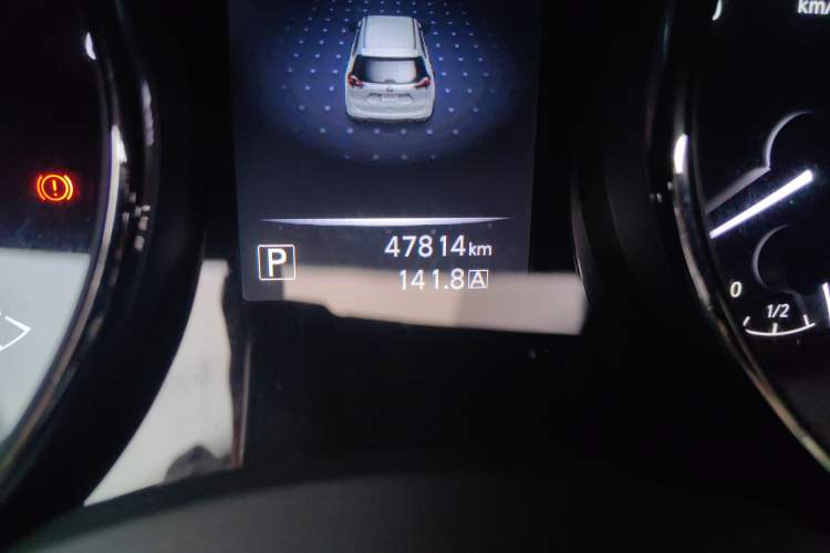 Used Nissan X-Trail 2014 2.0L CVT Smart Edition 2WD
