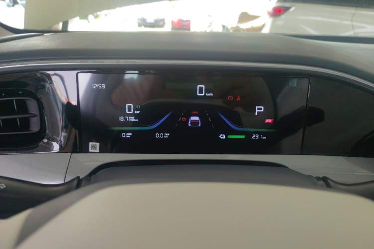 Used Geely Auto Geome 2025 310km Youth Edition