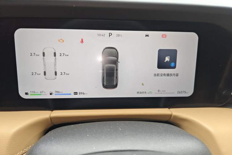 Used Hima AITO M7 2022 1.5T Four-Wheel Drive Luxury Edition Odometer Close Up