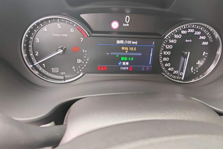 Used Cadillac XT4 2020 28T Two-Wheel-Drive Leading Version