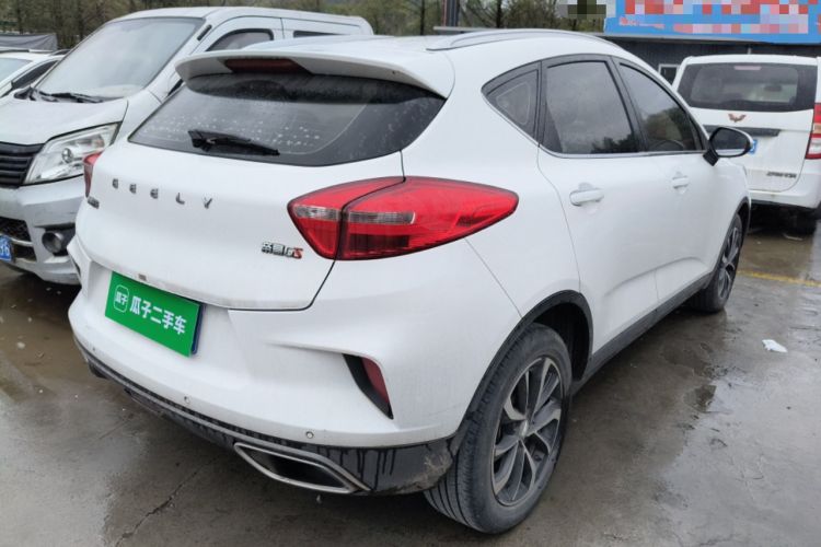 Used Geely Auto Emgrand GS 2019 1.4T CVT Edition
