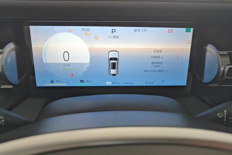 Used BAIC Off-Road BJ40 Electric Drive 2025 Advanced Edition
