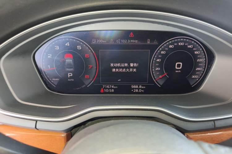 Used Audi A4L 2020 40 TFSI Luxury Prestige Edition