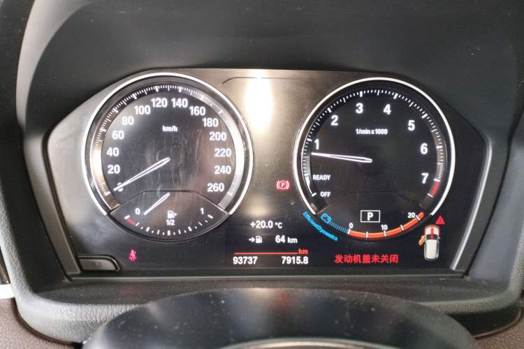 Used BMW X1 2021 Restyled sDrive25Li Leading Edition