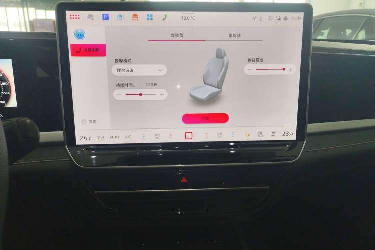 Used Volkswagen Passat 2025 Pro 380TSI Dragon Supreme Edition