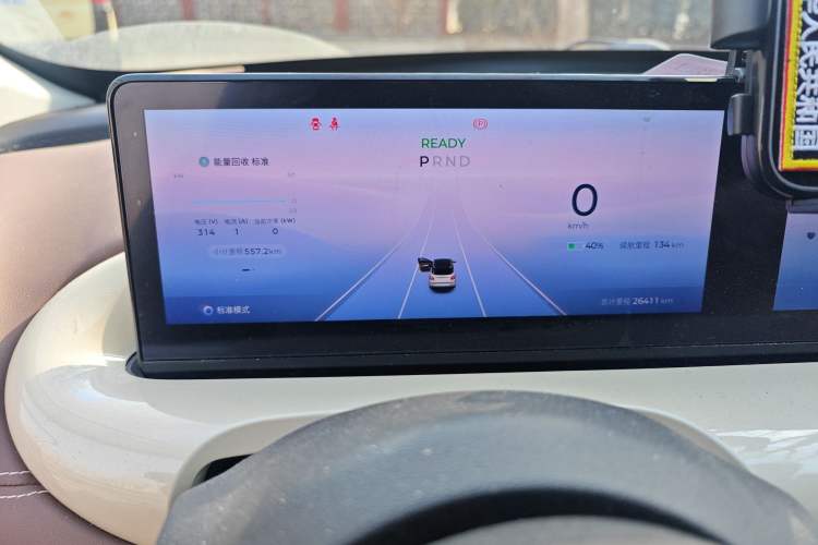 Used Wuling Bingo 2023 333 km Lingxi Connected+ Version