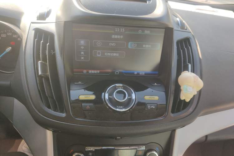 Used Ford Kuga 2015 1.5L GTDi Two-Wheel Drive Fashion Edition