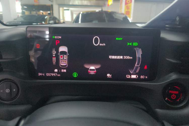 Used Honda e:NS1 2022 e-Motion Edition