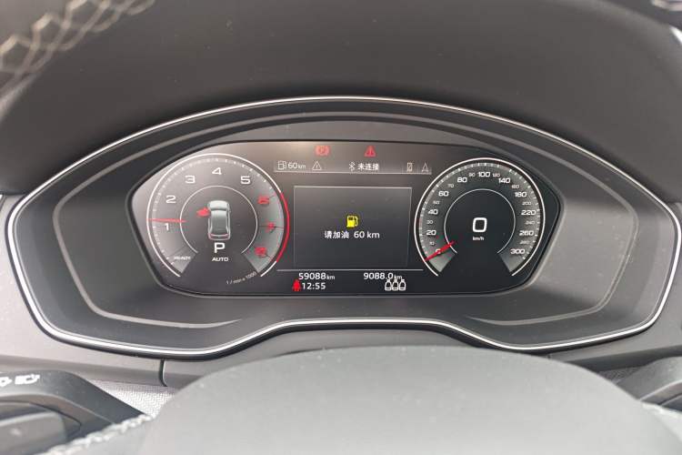 Used Audi Q5L 2023 40T Luxury Dynamic Model Instrument Cluster