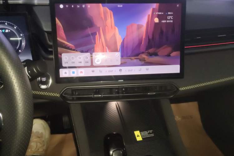 Used Lynk & Co 03 2023 1.5TD DCT JingPro