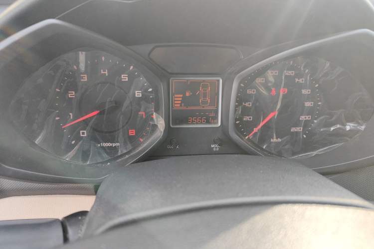 Used Chery Fengyun 2 2015 1.5L Manual New Edition
