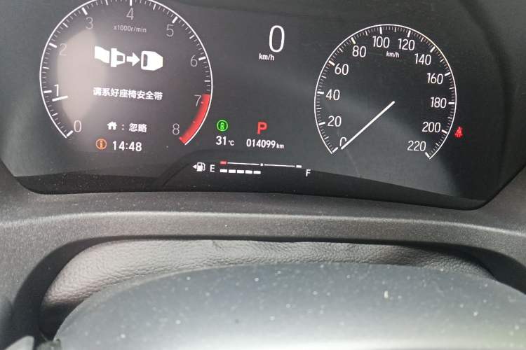 Used Honda Vezel 2023 1.5L CVT Tech Edition Odometer Close Up