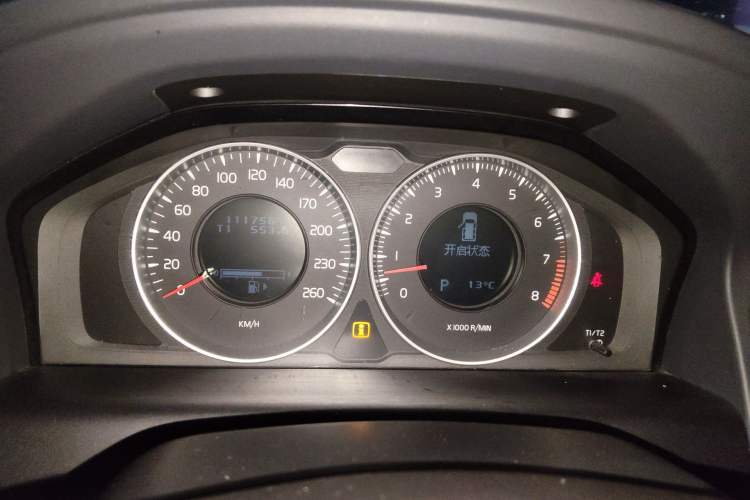 Used Volvo XC60 2013 T6 AWD Zhiya Edition