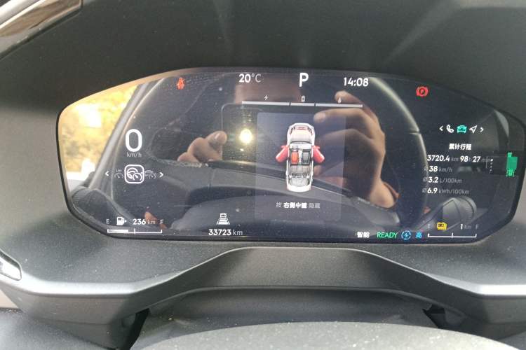 Used Lynk & Co 01 EM-P 2023 1.5TD EM-P PM Instrument Cluster