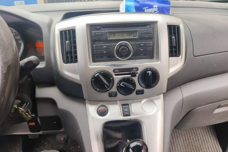Used Nissan NV200 2011 1.6L 232 Seats Zunya Trim Audio And AC Panel