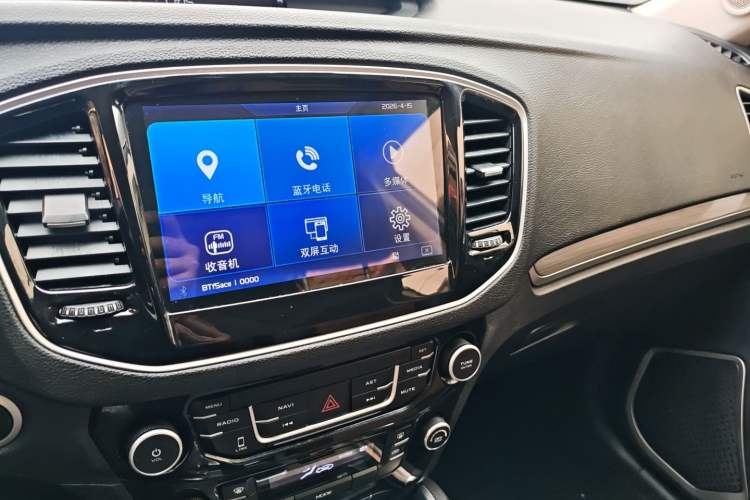 Used Geely Auto Vision X6 2016 1.3T CVT Luxury Model Audio And AC Panel