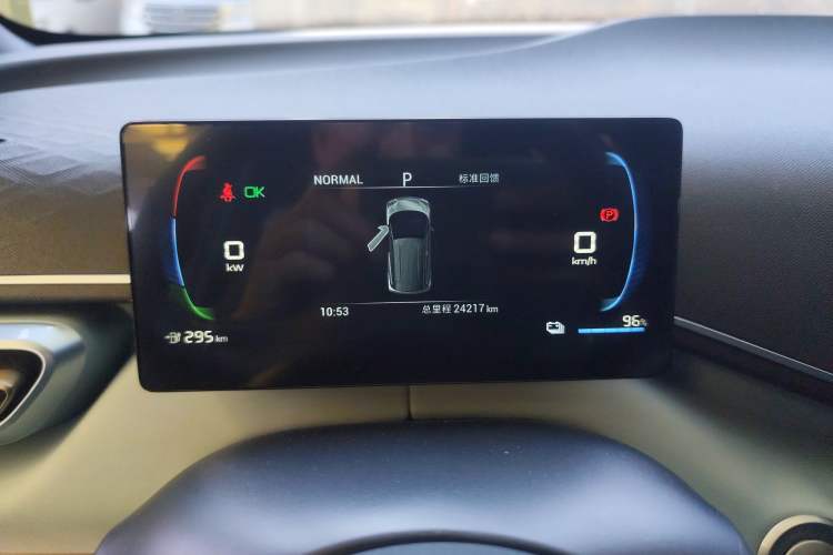 Used BYD Seagull 2023 Free Edition