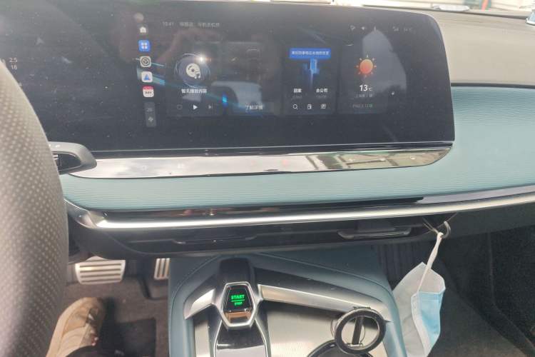 Used MG 7 2023 2.0T Automatic Hunter Luxury Edition Audio And AC Panel