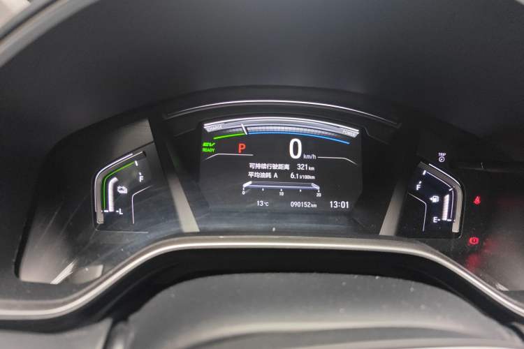 Used Honda CR-V 2021 Rui Hybrid 2.0L 2WD Pure Drive Edition