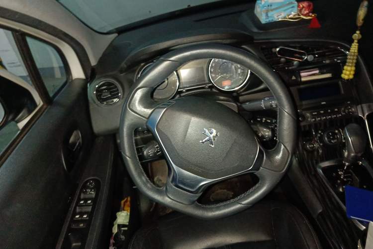 Used Peugeot 3008 2015 2.0L Automatic Trend Edition
