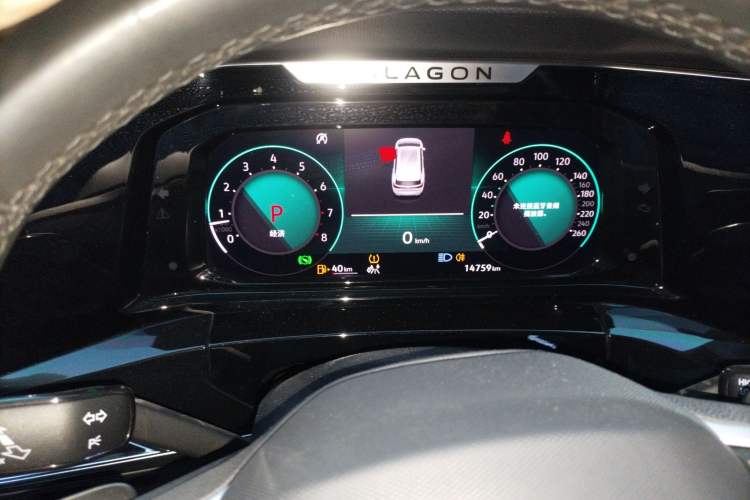 Used Volkswagen Talagon 2021 380TSI Four-Wheel Drive Luxury Premium Edition Pro
