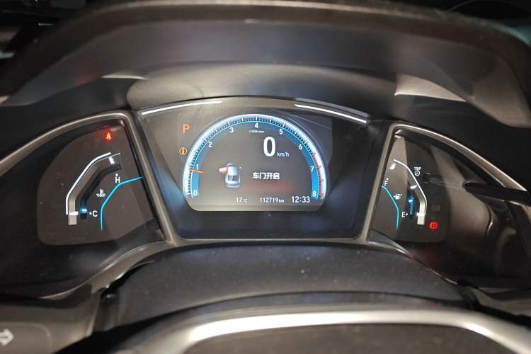 Used Honda Civic 2019 220TURBO CVT Dynamic Edition China VI
